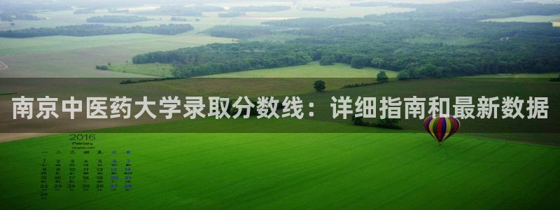 九游会老哥俱乐部必备的交流社区论坛