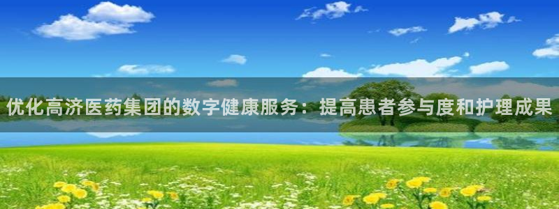 j9官网入口