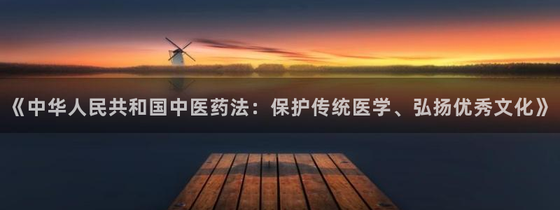 九游会官网老哥俱乐部