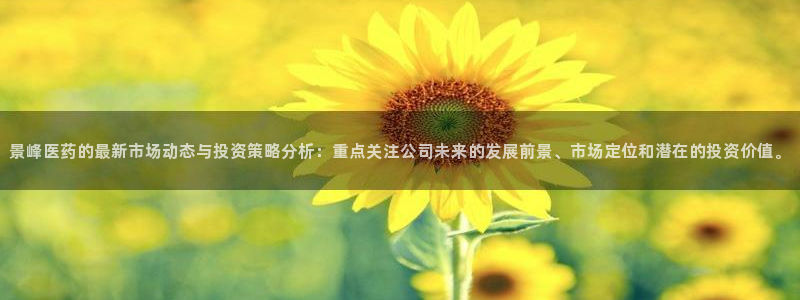 j9九游会下载