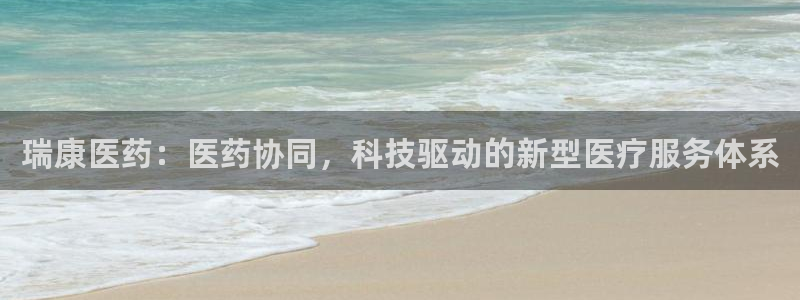 九游会老哥必备的交流社区