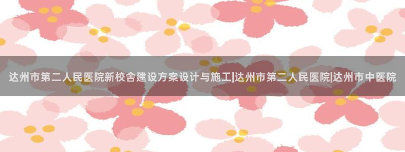 J9九游会J9