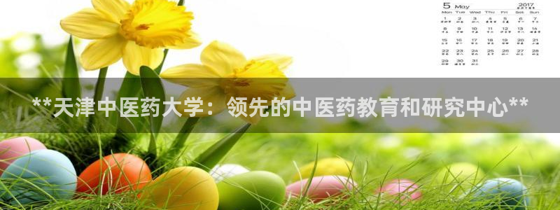 j9九游会不出款