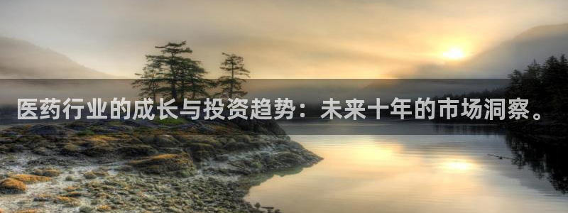 九游会进不去了