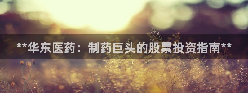 九游会老哥俱乐部官网首页