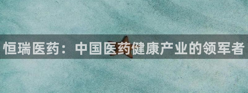 九游会网址最新