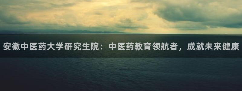 九游会usdt