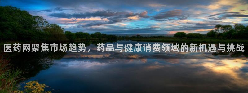 九游会老哥必备的俱乐部交流区