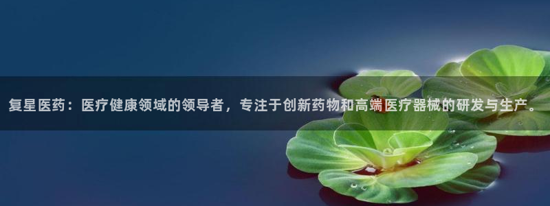 J9九游会登陆旧版