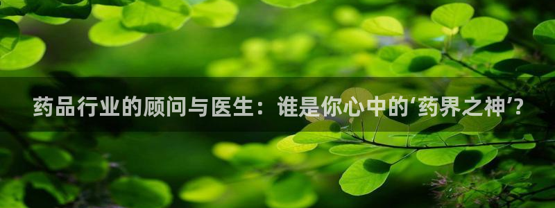 九游会中国入口