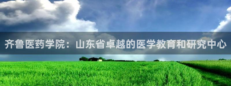 九游会官网真人认证吗知乎