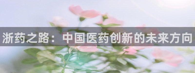 九游会网址多少