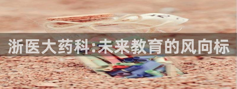J9九游会ag
