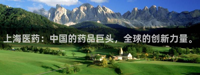 九游会在线官方网站