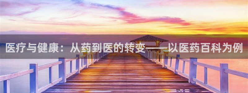 ag九游会j9