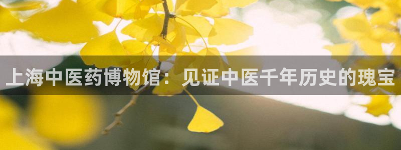 j9九游会入口j9