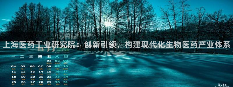 九游官网j9活动介绍
