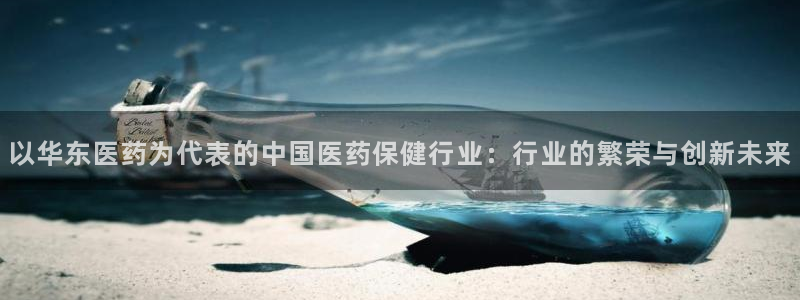 9游会老哥俱乐部