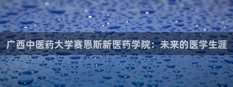 九游会是什么组织
