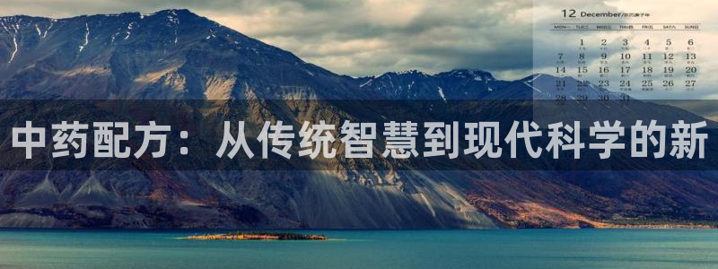 九游会不会凉