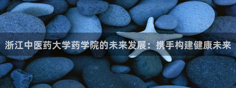 ag九游会app下载版官网正版