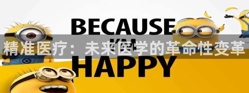 九游会官网多少
