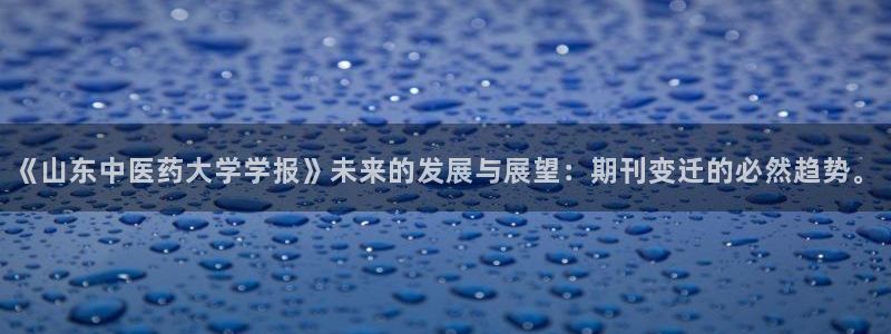 九游会黑吗