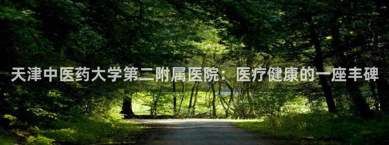 九游会老哥论坛
