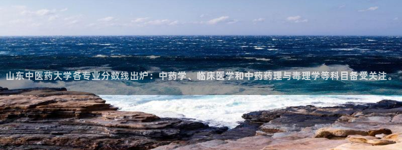 登陆九游会