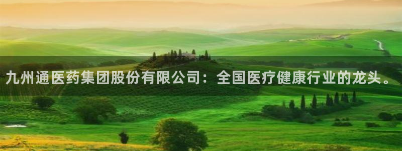 J9九游会ag