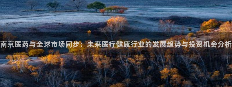 j9九游会首页入口试