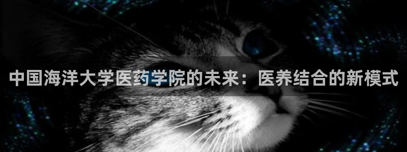 九游会 app