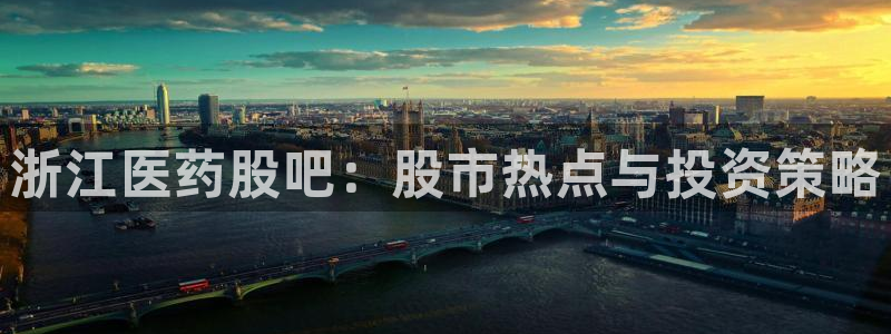 九游会视讯,九游会视