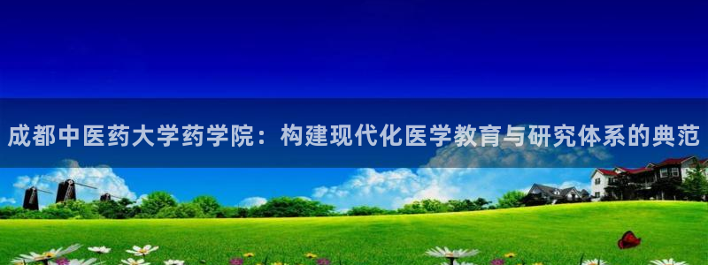 九游会官方网站登陆