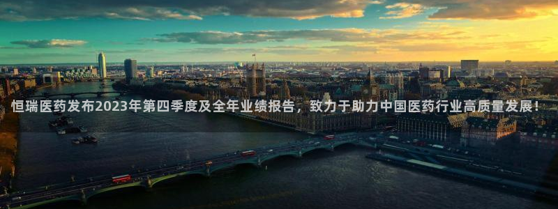 九游会是干嘛的