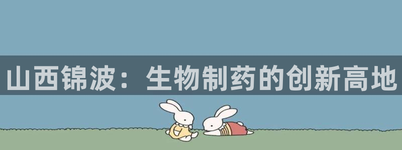 九游J9真人游戏第一品牌