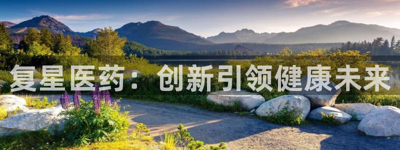 九游会官网登录AG