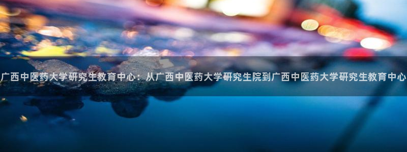 九游会usdt