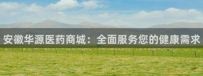 j9九游会老哥俱乐部客服