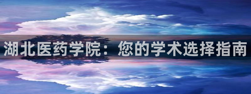 九游会手机登陆