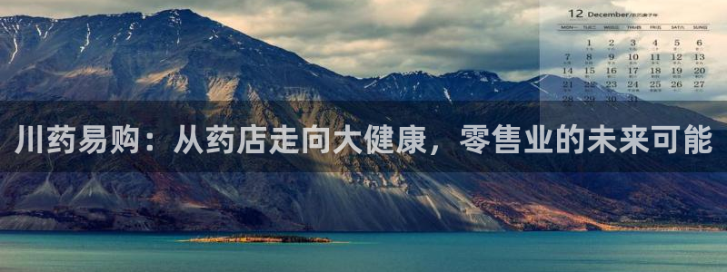 九游会官方视讯