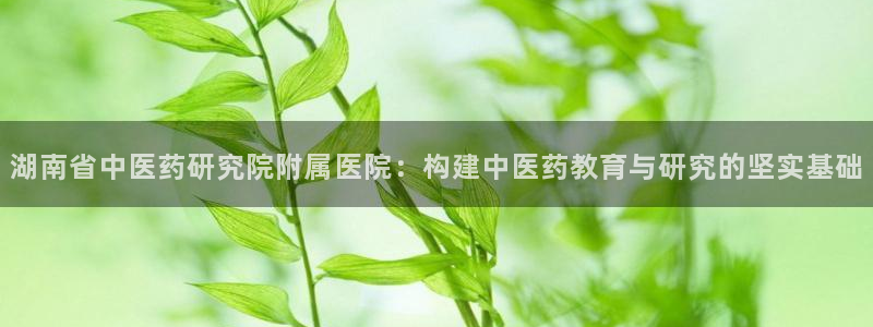 j9九游会不给提款