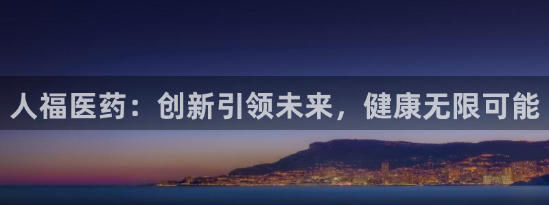 九游会网址jn109