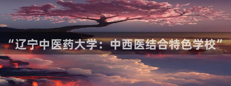 九游会老哥俱乐部必备的交流社区论坛