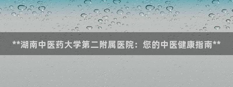 九游会手机登入