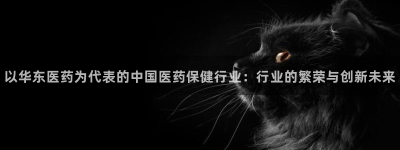 九游会在线登录