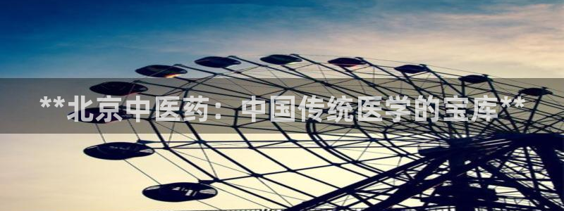 九游J9真人游戏第一品牌