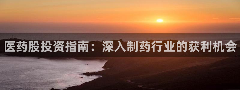 九游会进不去了