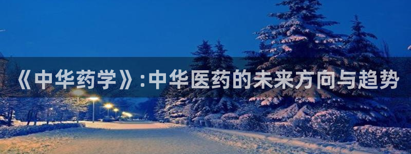 j9九游会怎么样