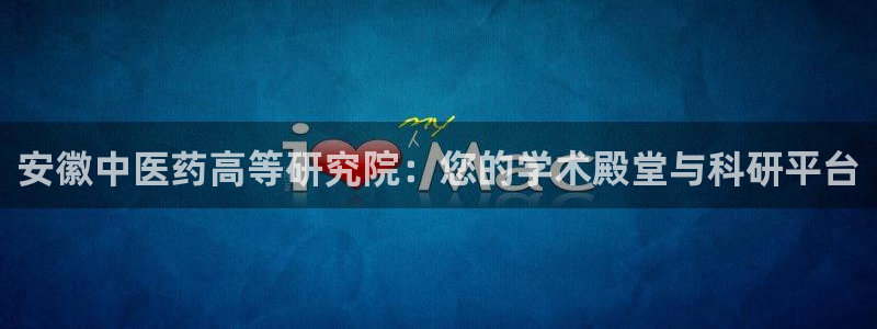 j9九游会安卓版下载